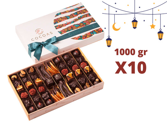 Harmoni Artisan Çikolata Kurumsal Bayram Seti 10000 Gr (10 Adet X 1000 Gr) Net 5290 Gr