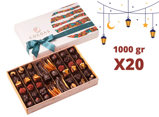 Harmoni Artisan Çikolata Kurumsal Bayram Seti 20000 Gr (20 Adet X 1000 Gr) Net 10580 Gr